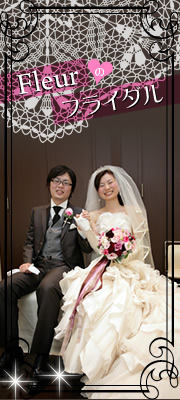 �t���[���̃u���C�_��